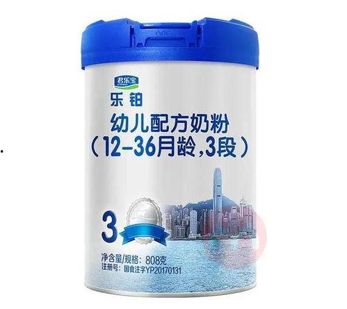 大奶国产,奶源丰饶的农业大国