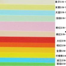 轻轻色国产在线,探索国产影视的无限魅力