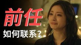 国产爱视频,展现中国爱情故事的多彩画卷